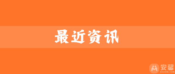 什么是居家养老